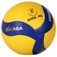 MIKASA SCHOOL PRO