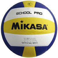 MIKASA SCHOOL PRO