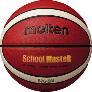 061060-1-2023_molten-basketball-B7G-SM.png