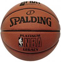 Spalding NBA Platinum Legacy