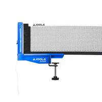 JOOLA Outdoor