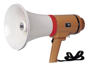 190203_Megaphone_HM-020S.jpg