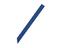 210120_335_Parteiband-blau-e1548336611223.jpg